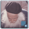 מארי שלמה סינוואני זצ''ל